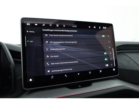 Škoda Kodiaq 1.5 TSI PHEV Sportline Business | Apple CarPlay & Android Auto | Pano | Adapt. Cruise | Trekhaak | Memory | 360cam | Dodehoekdetector