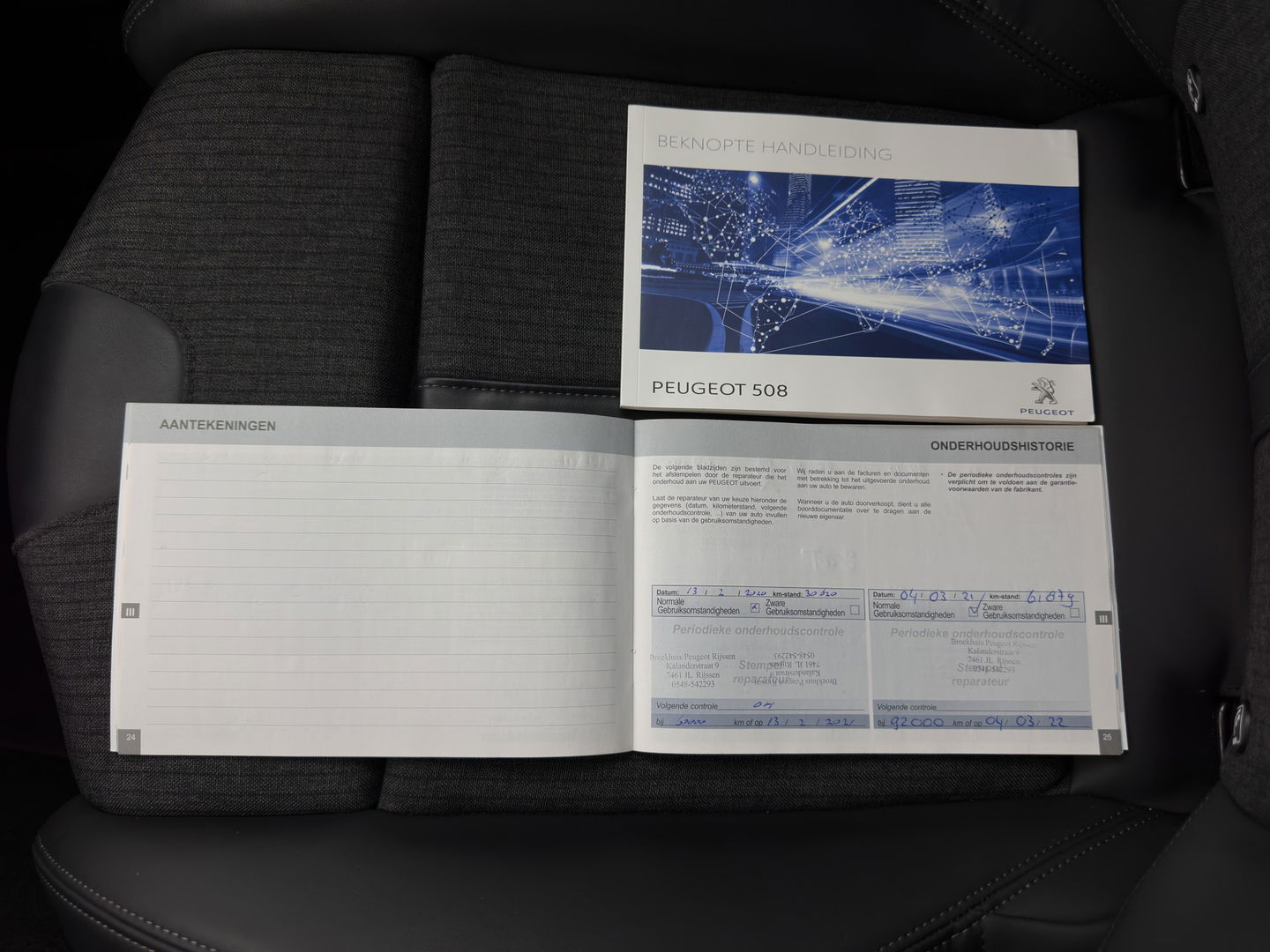 Peugeot 508 1.6 PureTech Blue Lease Allure (INCL.BTW) *LEATHER-FABRIC | FULL-LED | VIRTUAL-COCKPIT | KEYLESS | BLIND-SPOT | CAMERA | PRIVACY-GLASS | SPORT-SEATS | NAVI-FULLMAP | 18''ALU*