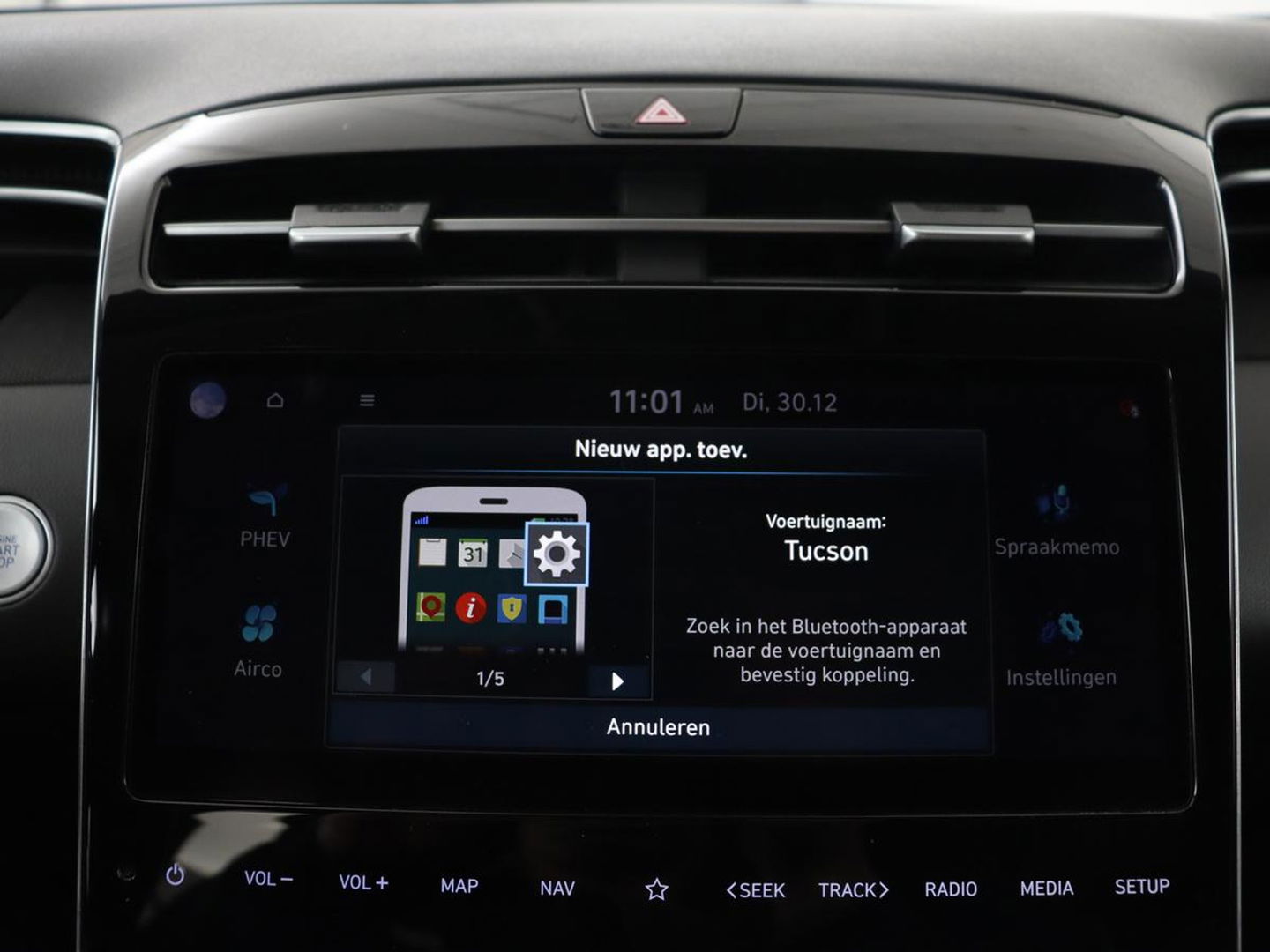 Hyundai Tucson 1.6 T-GDI PHEV Premium Sky 4WD