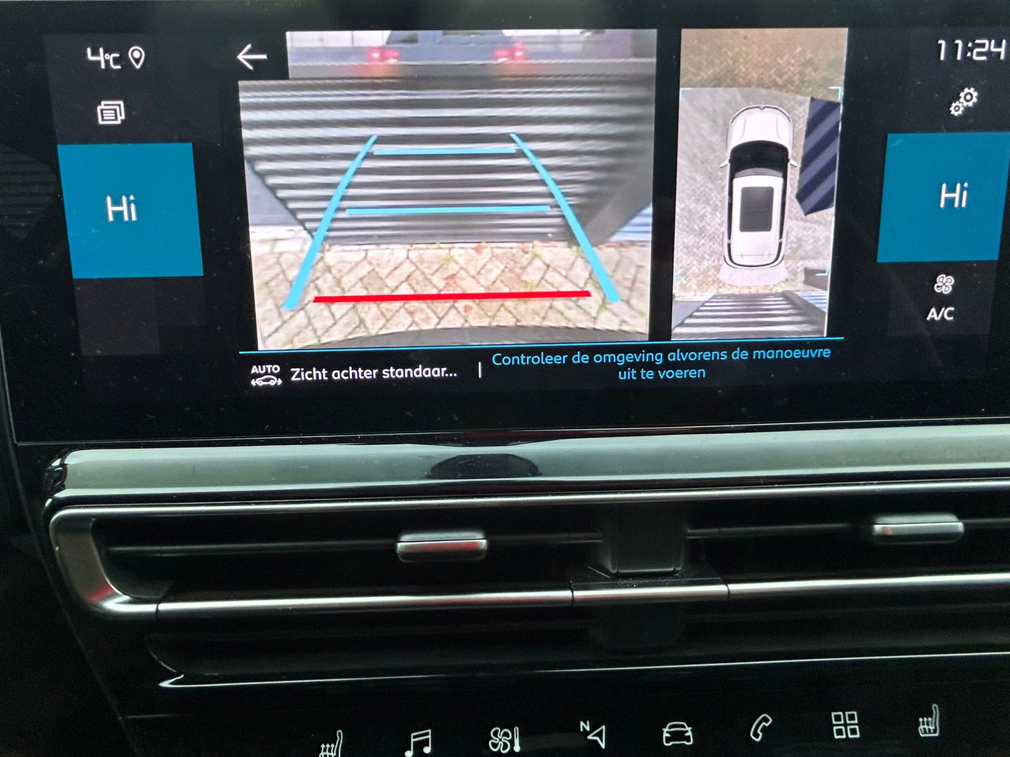 Citroën C5 Aircross 1.2 PureTech Shine Automaat|Applecarplay|360 camera|Leder met Alcantara