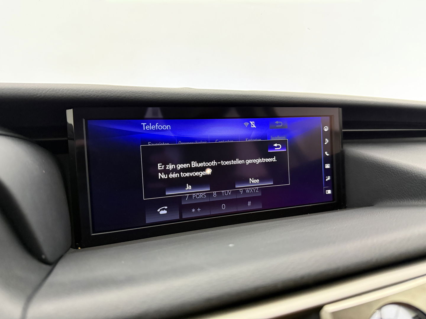 Lexus IS 300 300h Hybrid Sport Edition | Camera | Cruise | LED | Navi | Parkeersens. | NAP