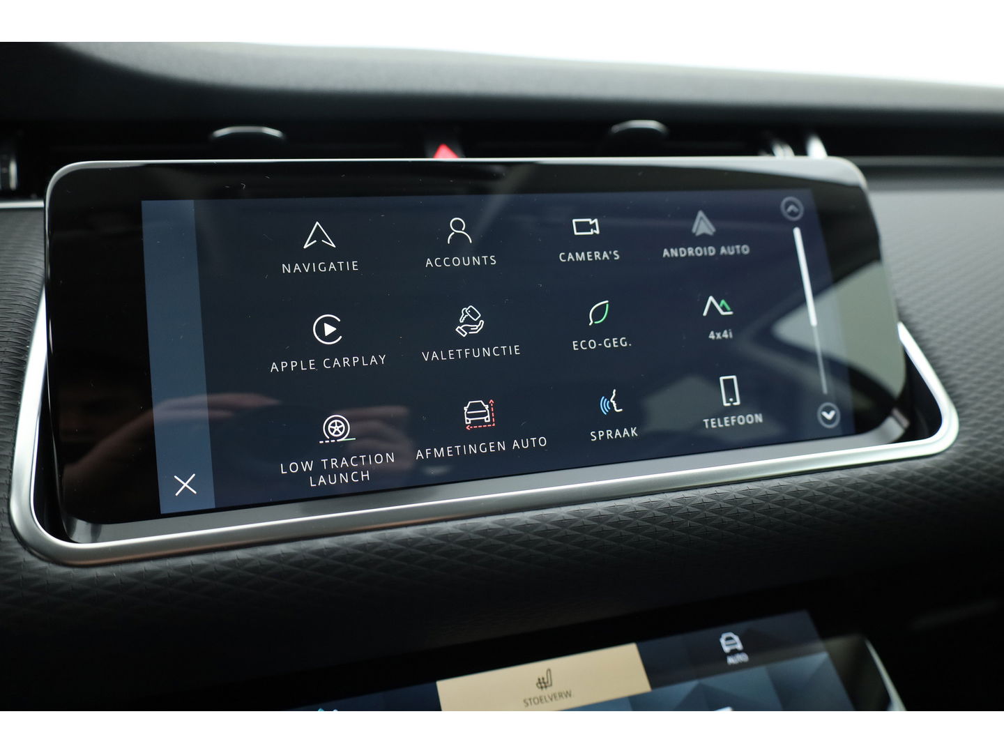 Land Rover Range Rover Evoque 1.5 P300e AWD S | 360cam | Winter Pack | Adapt. Cruise | Dodehoekdet. | Leder