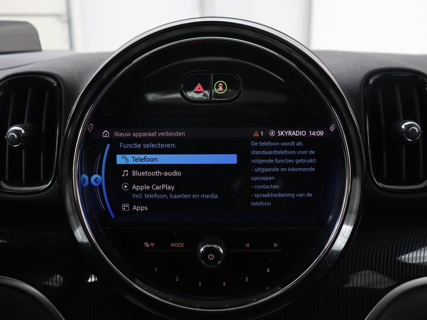 MINI Countryman 1.5 Cooper S E ALL4