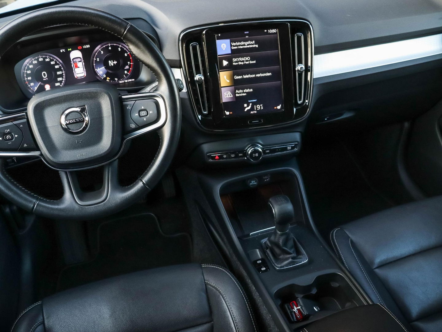 Volvo XC40 1.5 T3 Inscription 156PK | Leder