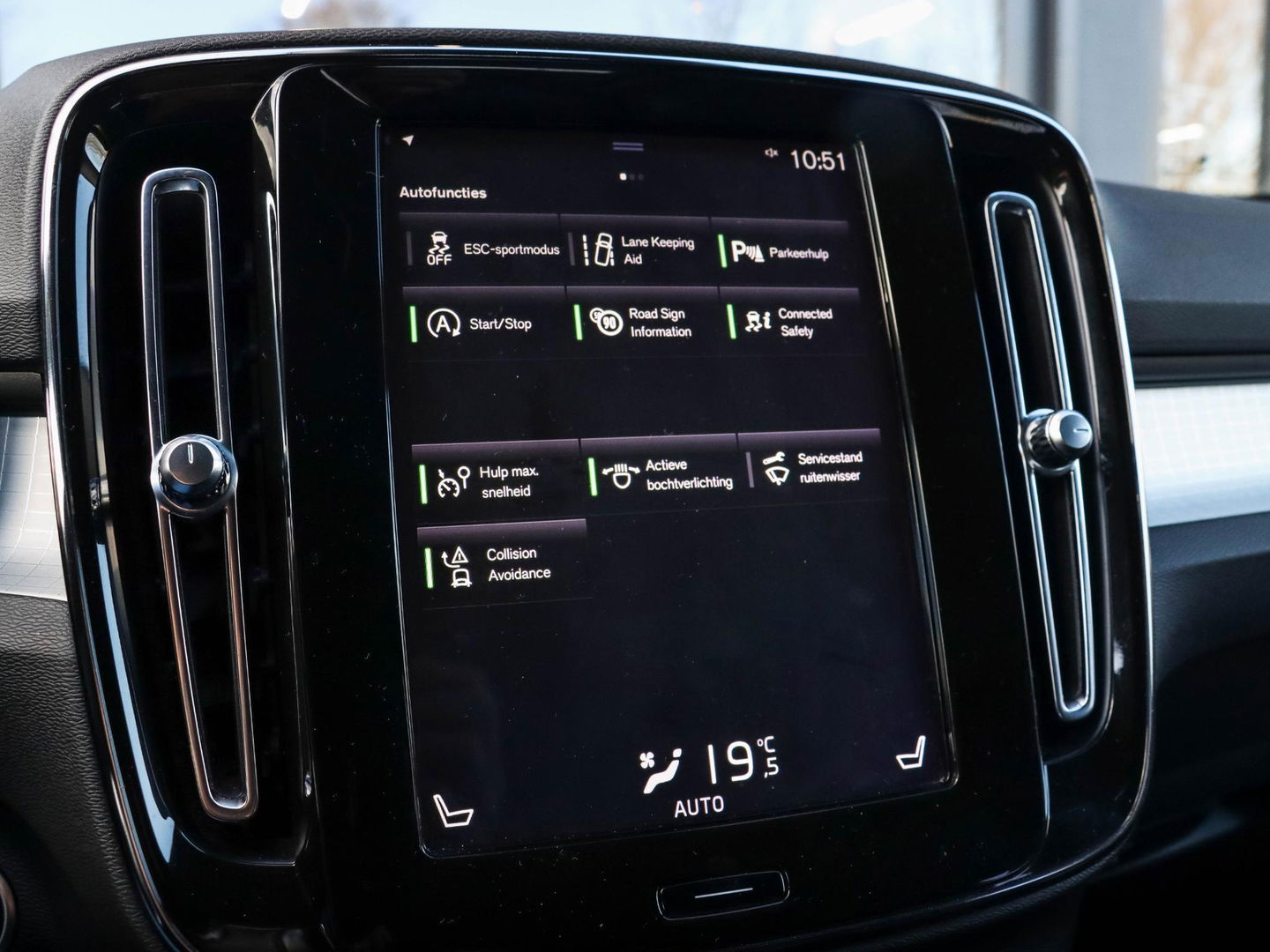 Volvo XC40 1.5 T3 Inscription 156PK | Leder