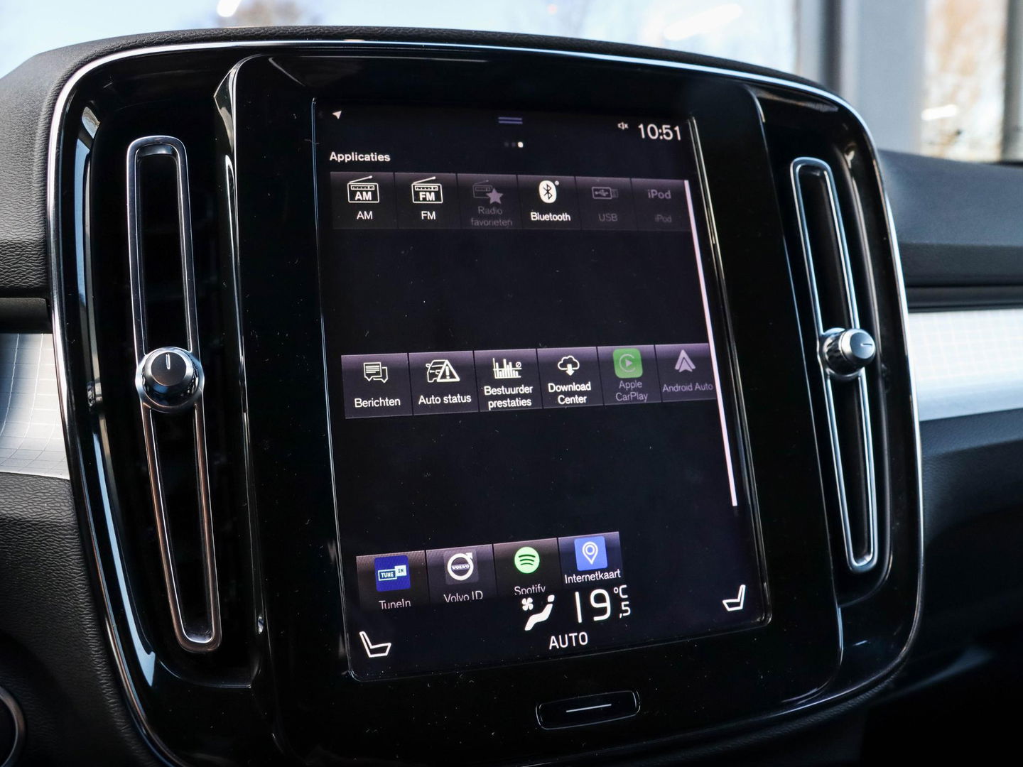 Volvo XC40 1.5 T3 Inscription 156PK | Leder