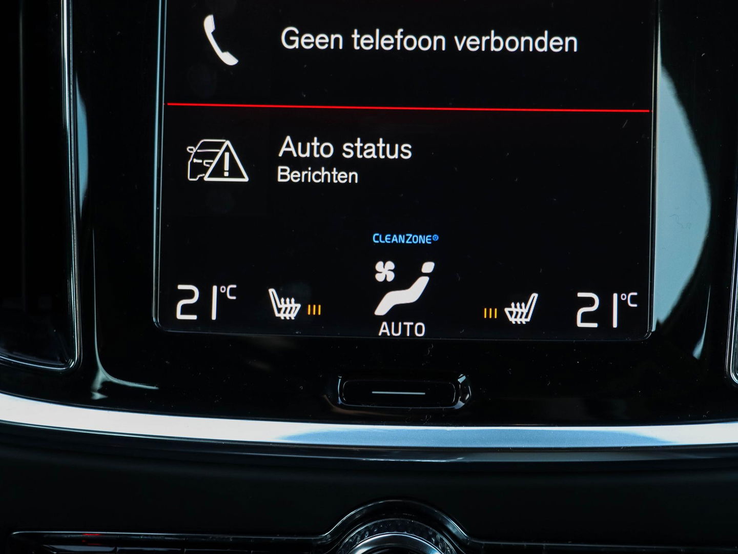 Volvo V60 2.0 T5 Inscription 250PK Camera Leder Dealeronderhouden!