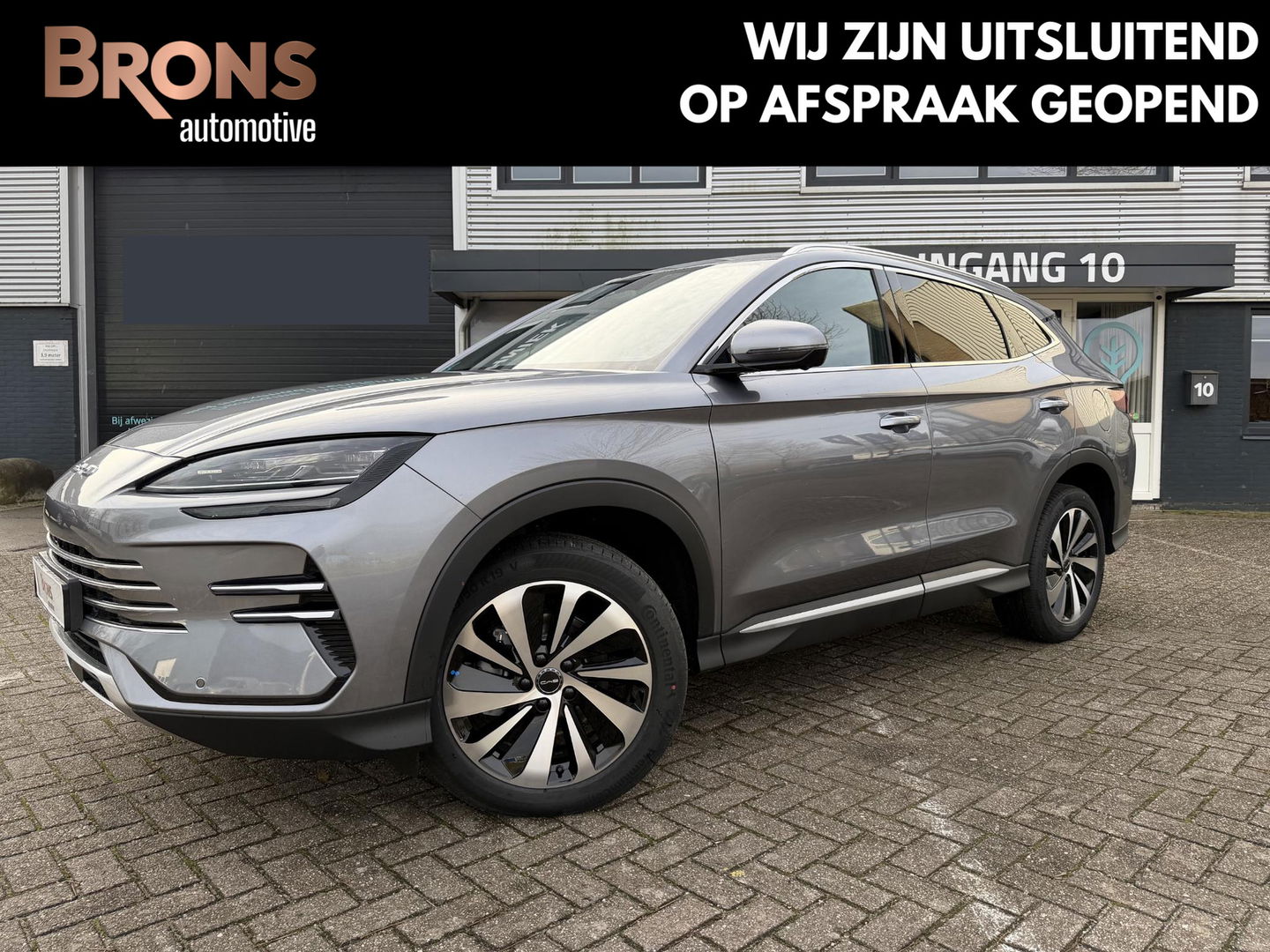 BYD SEAL U 1.5 T DM-i AWD Design 324PK Nieuwe auto