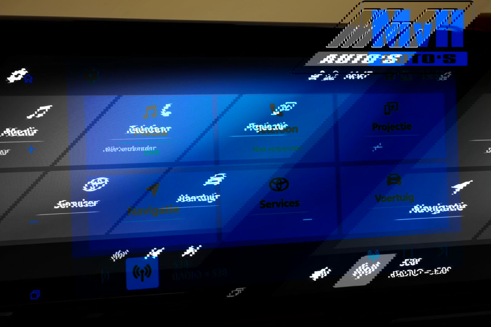 Toyota Yaris Cross 1.5 Hybrid First Edition|TREKH|LED|NAVI|NAP