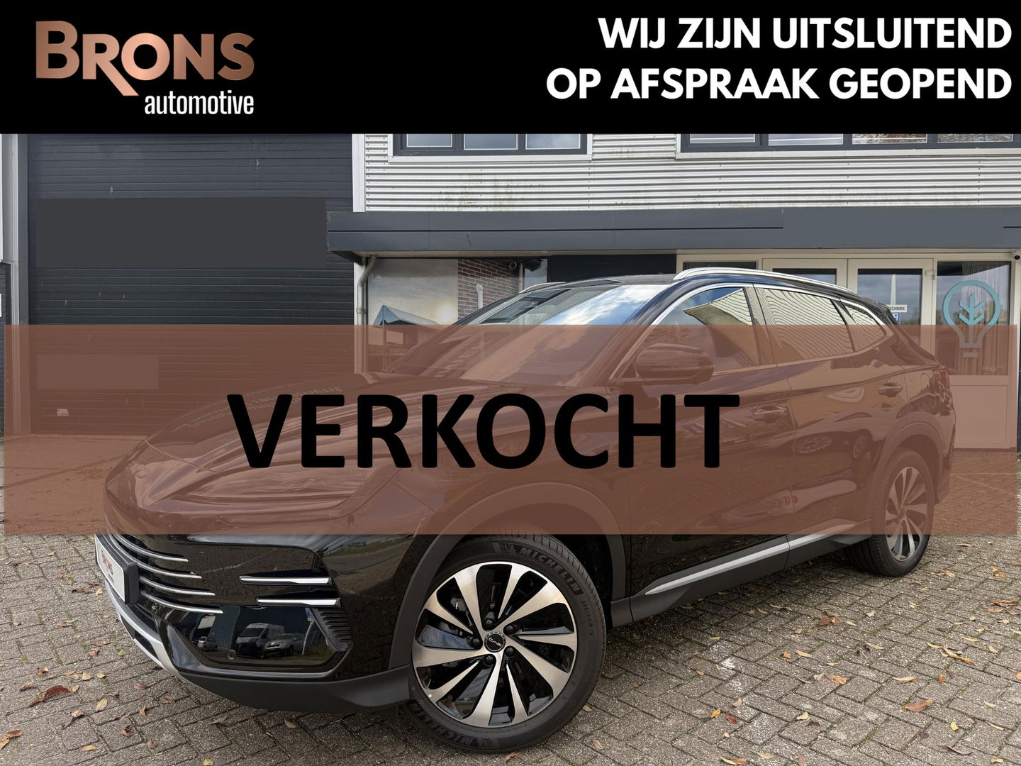 BYD SEAL U 1.5 T DM-i Comfort 125km elektrisch 26,6kwh