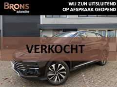 BYD SEAL U 1.5 T DM-i Comfort 125km elektrisch 26,6kwh