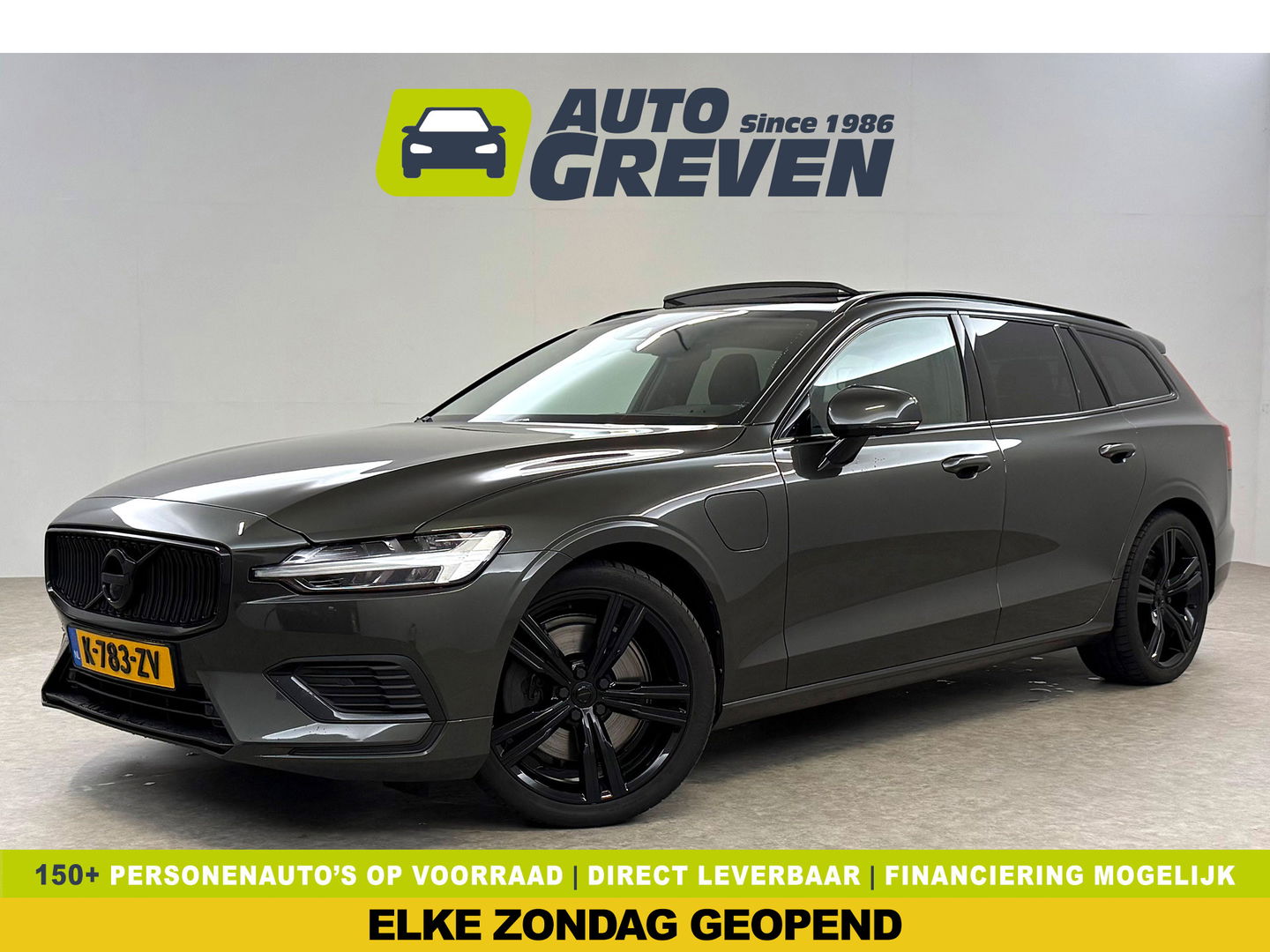 Volvo V60 2.0 T6 Recharge AWD 291PK Inscription | SOH 84% | 360° | Pano | H/K | Trekh. | Memory | HUD | Carplay | Leder | Stuur/Stoelverw. l NAP
