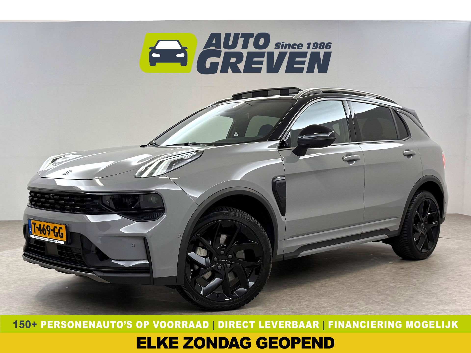 Lynk Co 01 1.5 | Nardo Grey | Pano | 360° | Memory | Sfeerverl. | Carplay | Virtual | Keyless | NAP