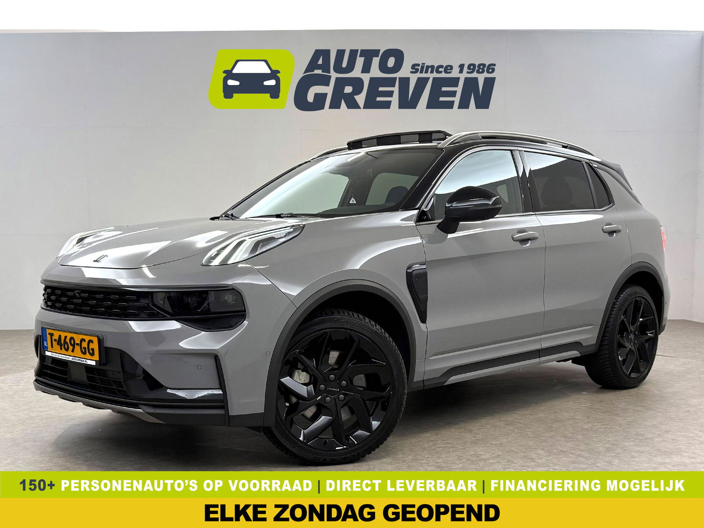 Lynk Co 01 1.5 | Nardo Grey | Pano | 360° | Memory | Sfeerverl. | Carplay | Virtual | Keyless | NAP