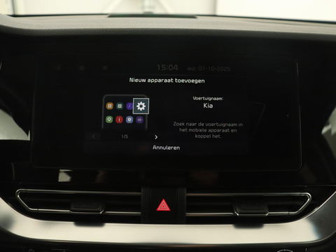 Kia Niro 1.6 GDI PHEV ExecutiveLine | Stoelventilatie | Leder | Adaptive cruise | Camera | JBL Sound | Full LED | Memory | Navigatie | Digital Cockpit | Plug In