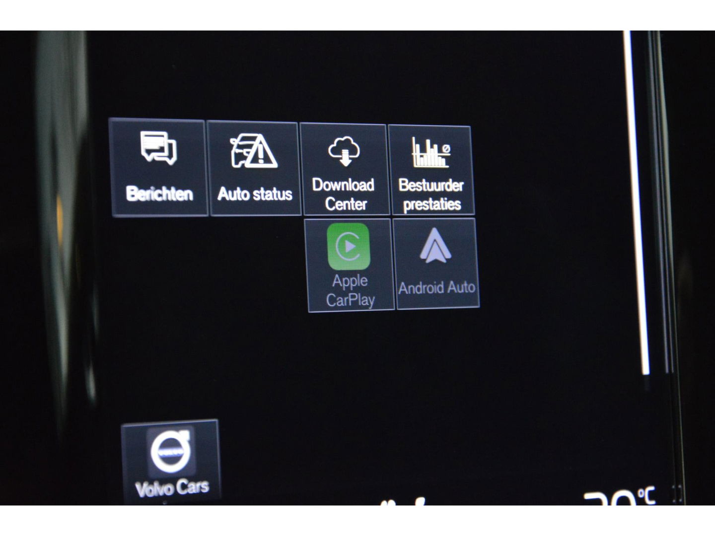 Volvo XC60 T4 R-Design | Panoramadak | Elektrische stoel | Trekhaak 2300KG | Cruise Control |