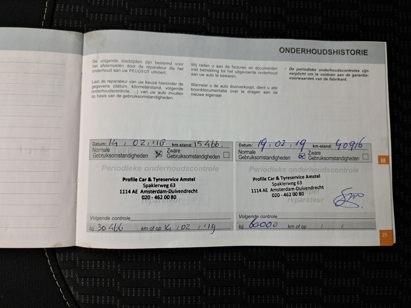 Peugeot 208 1.2 PureTech Blue Lion *AIRCO | NAVI | PDC*