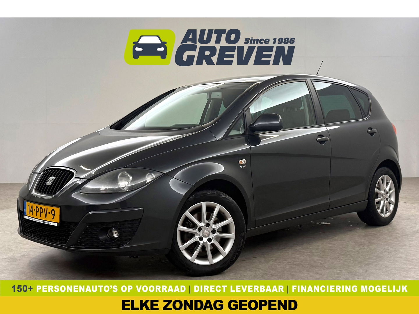 SEAT Altea 1.2 TSI | Clima | Cruise | Trekh. | Navigatie | NAP