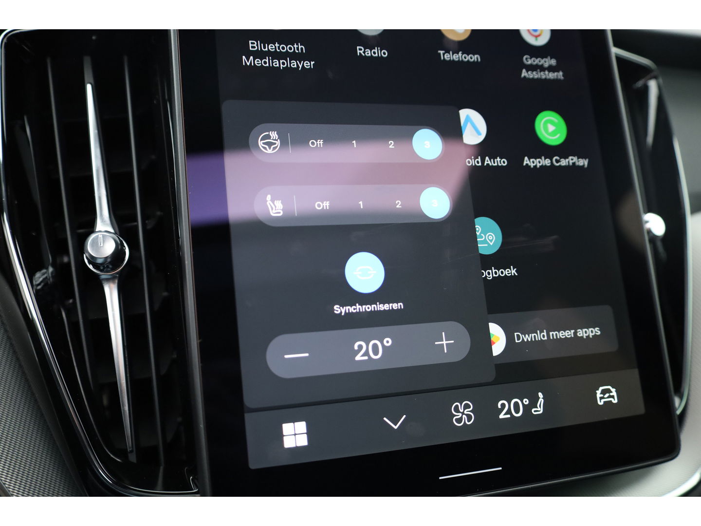 Volvo XC60 2.0 T6 Plug-in hybrid AWD Plus Black Edition | Pano | 360Cam | Stoel- Stuurverw. | Memory | Harman Kardon | CarPlay | 21''