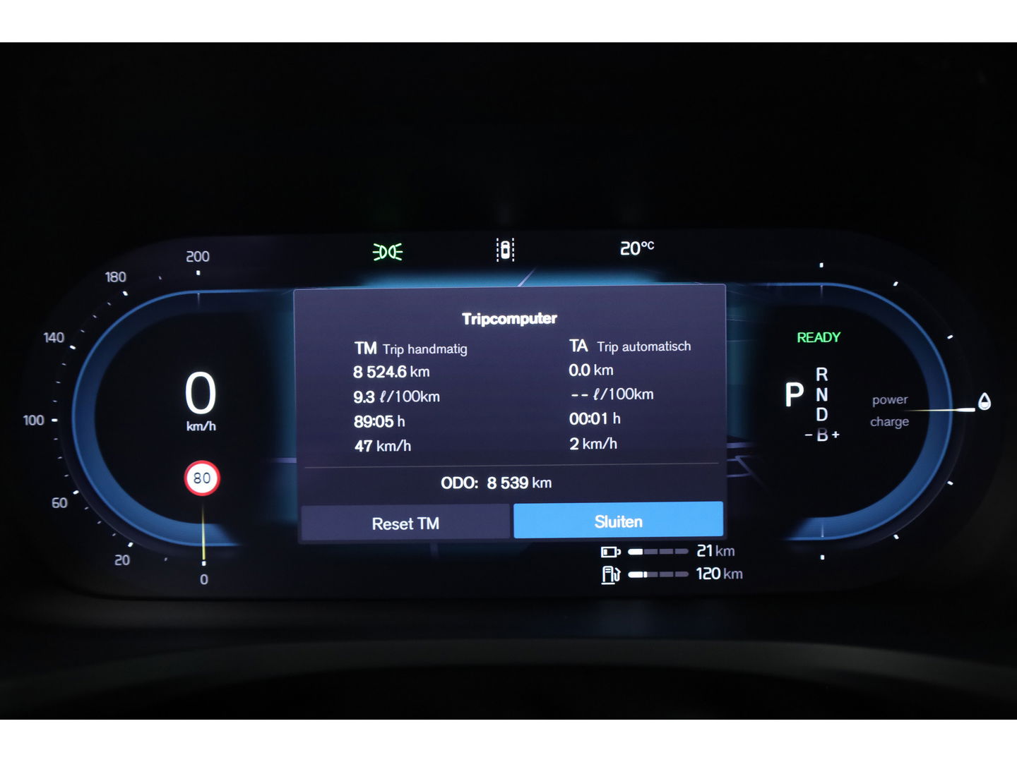 Volvo V60 T6 Recharge Plus Bright | Trekhaak | 360 camera | 4x stoel- + stuurverw. | H&K |