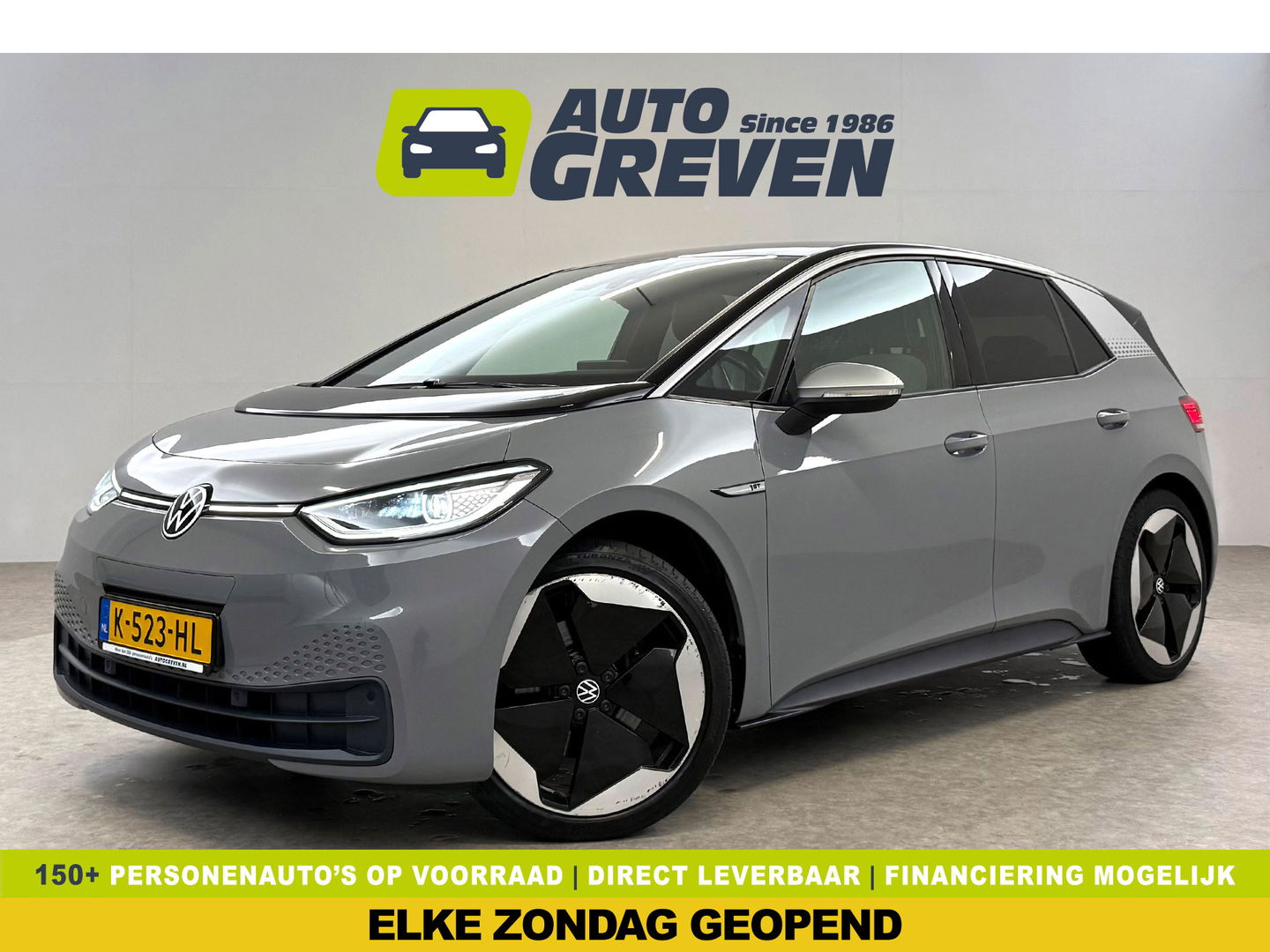 Volkswagen ID3 First Max 58 kWh | SOH 94% | Snelladen | IQ Lights | Virtual | Pano | Adap. Cruise | Massage | HuD | Camera | Sfeer | Carplay | Stoel/Stuur verw. | NAP