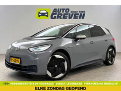 Volkswagen ID3 First Max 58 kWh | SOH 94% | Snelladen | IQ Lights | Virtual | Pano | Adap. Cruise | Massage | HuD | Camera | Sfeer | Carplay | Stoel/Stuur verw. | NAP