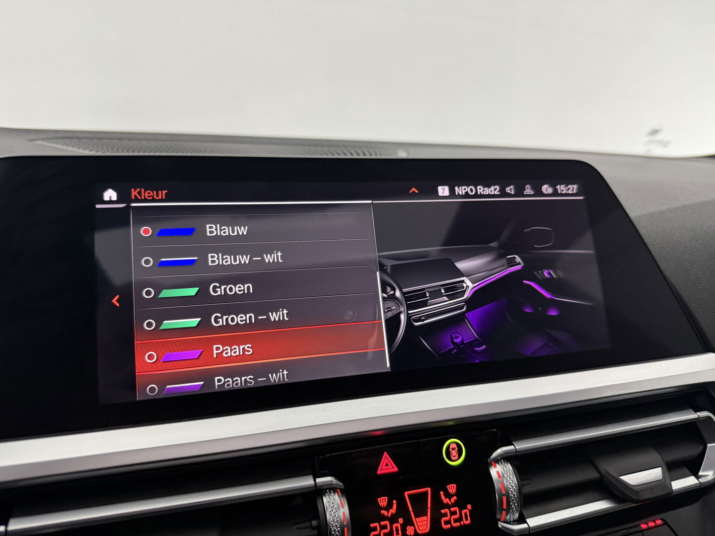 BMW 3-serie 320i Executive Edition M-Sport | Pano | Sfeer | Virtual | Camera | Stoelverw. | Cruise | Carplay