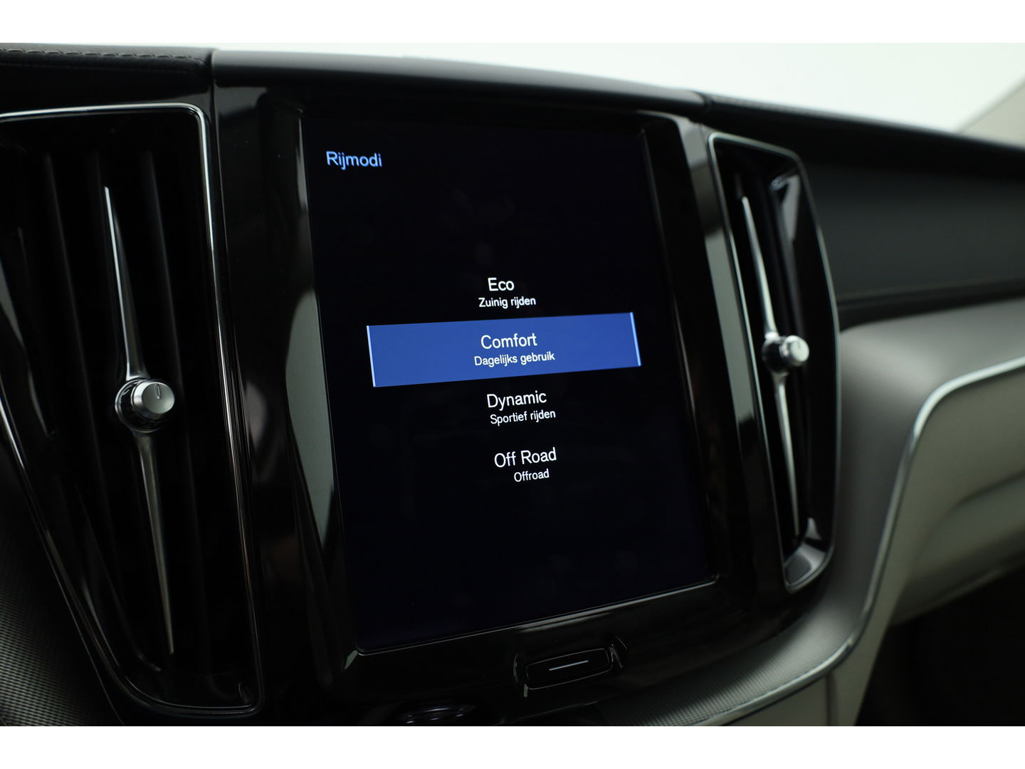 Volvo XC60 2.0 B4 Inscription Trekhaak | H&K Audio | Camera | Vol Lederen bekleding |