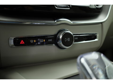 Volvo XC60 2.0 B4 Inscription Trekhaak | H&K Audio | Camera | Vol Lederen bekleding |