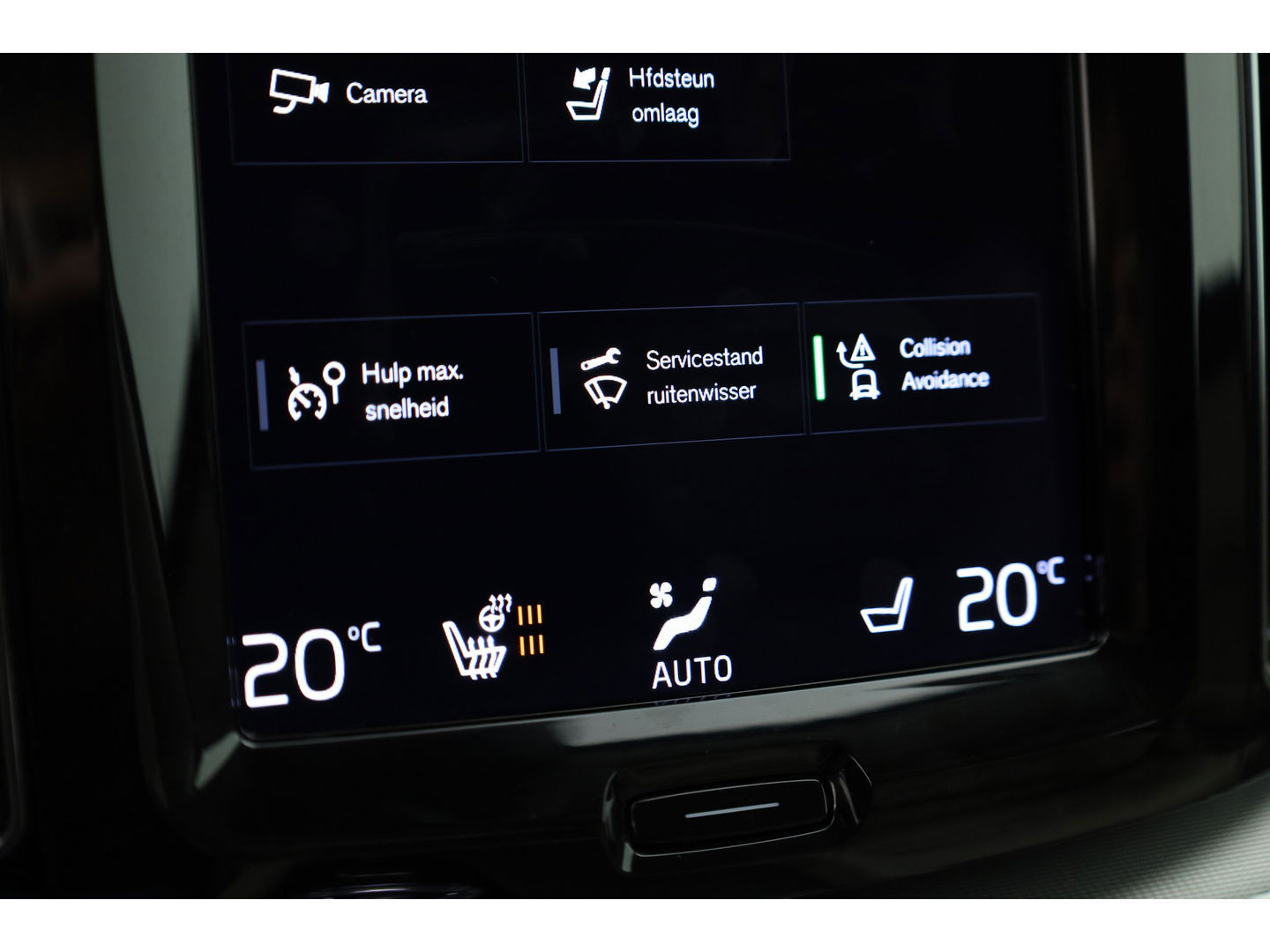 Volvo XC60 2.0 B4 Inscription Trekhaak | H&K Audio | Camera | Vol Lederen bekleding |