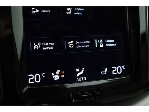 Volvo XC60 2.0 B4 Inscription Trekhaak | H&K Audio | Camera | Vol Lederen bekleding |