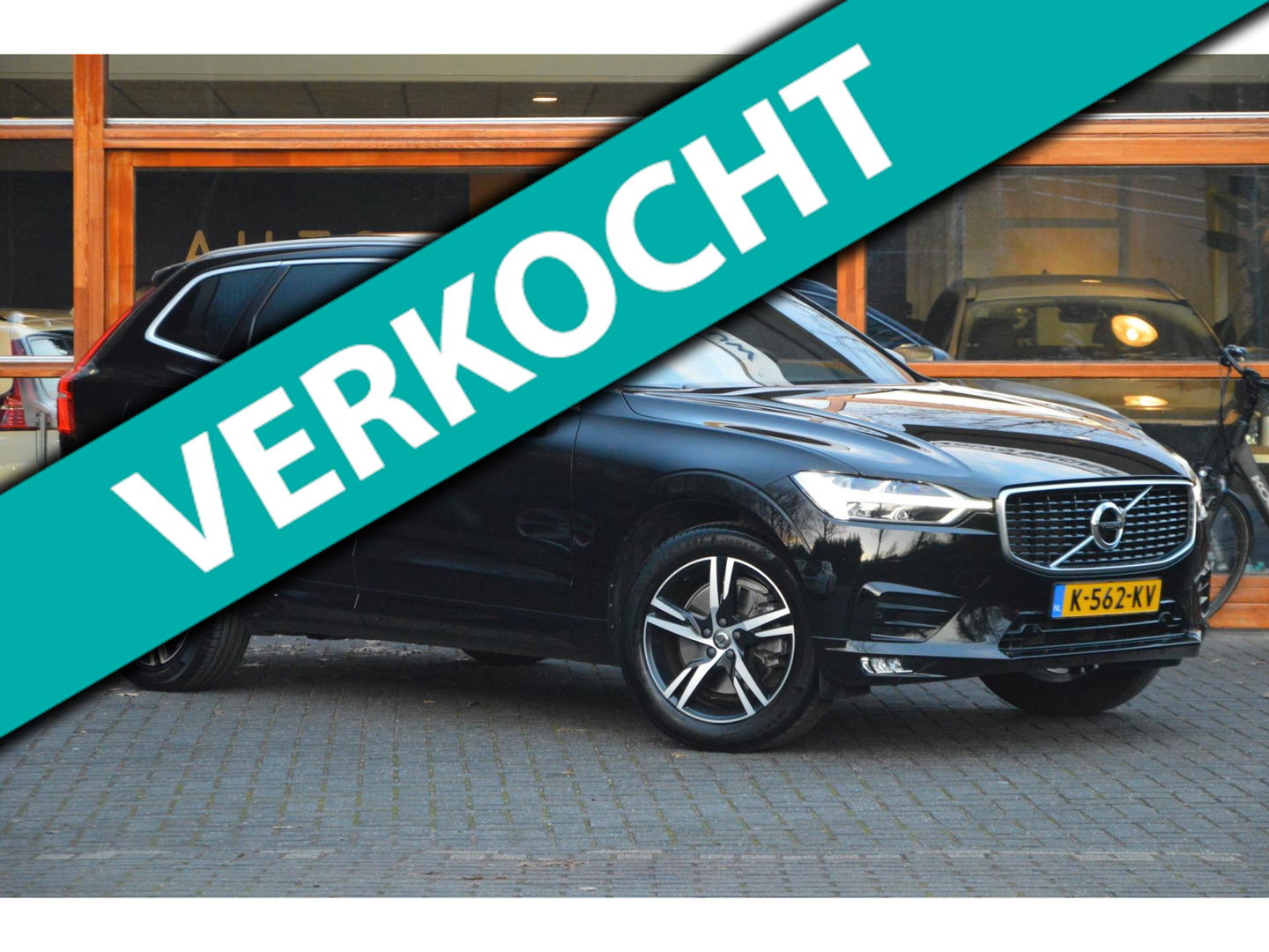 Volvo XC60 T4 R-Design | Panoramadak | Elektrische stoel | Trekhaak 2300KG | Cruise Control |