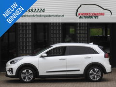 Kia e-Niro 64kWh/ 3-FASE/ SOH 100%/ EXECUTIVELINE/ TREKHAAK