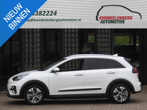 Kia e-Niro 64kWh/ 3-FASE/ SOH 100%/ EXECUTIVELINE/ TREKHAAK