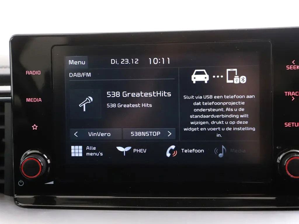 Kia Ceed Sportswagon 1.6 GDI PHEV DynamicPlusLine Pano ACC Camera