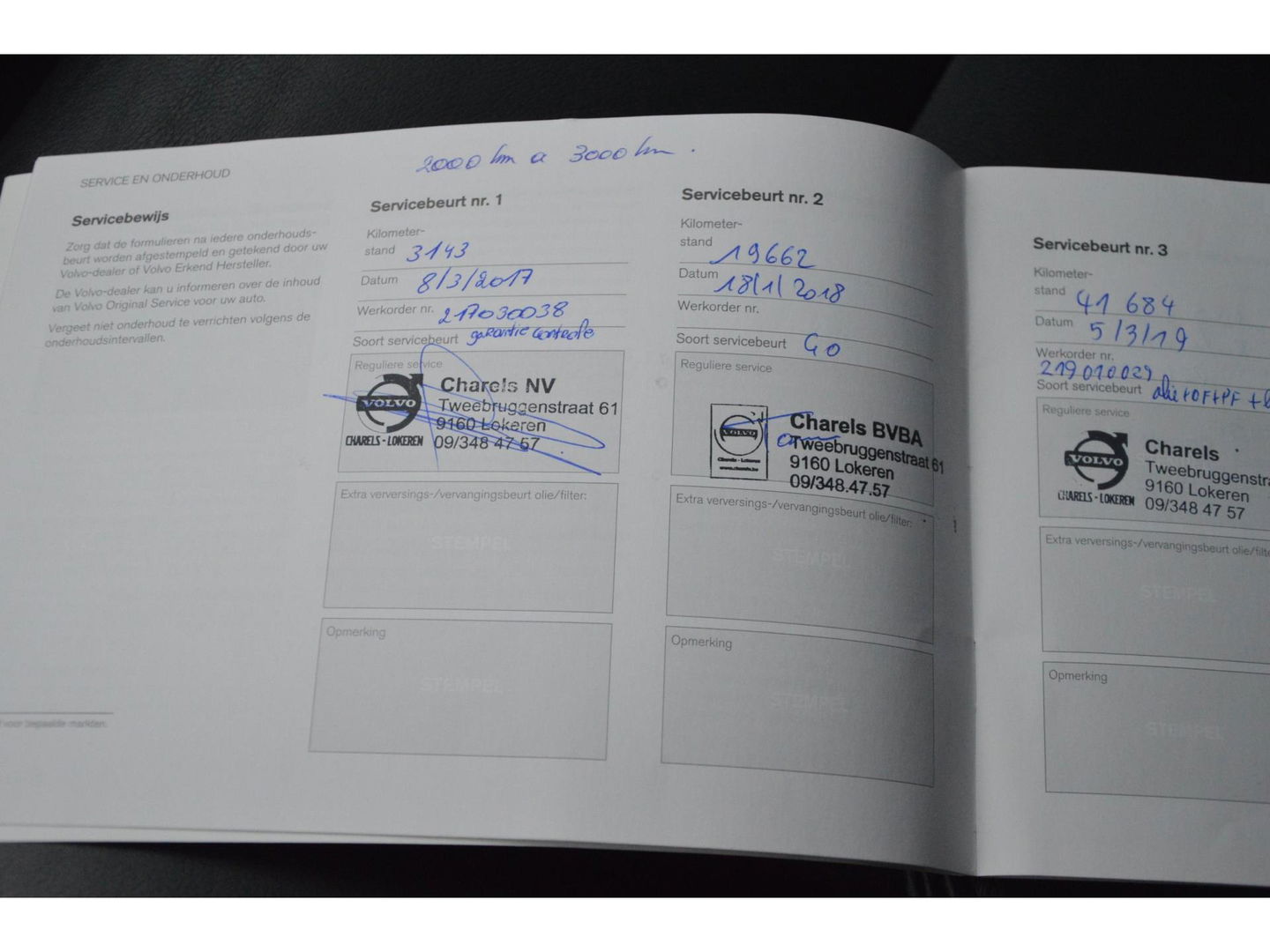 Volvo XC60 T5 AWD Inscription | Trekhaak 2000KG | Dealer onderhouden | Stoelverwarming | Leer | Cruise Control | Bluetooth |