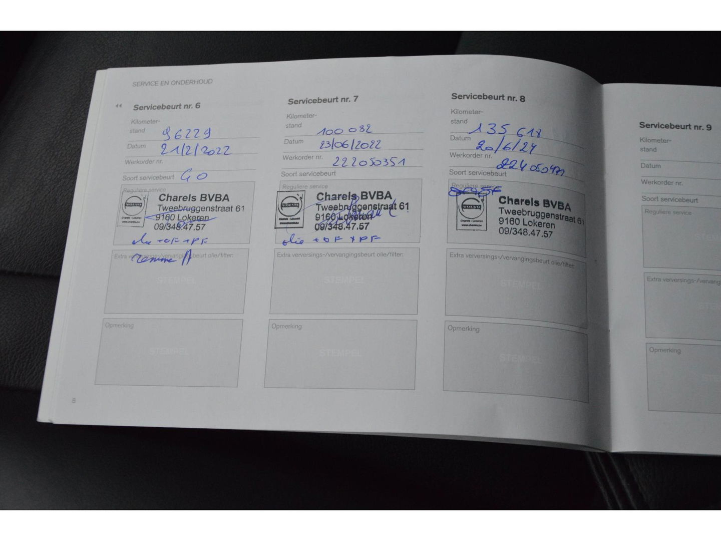 Volvo XC60 T5 AWD Inscription | Trekhaak 2000KG | Dealer onderhouden | Stoelverwarming | Leer | Cruise Control | Bluetooth |