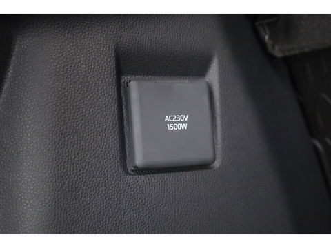 Toyota C-HR 2.0 Plug-in Hybrid 220 GR SPORT | JBL Audio | Memory Seat | Navi + CarPlay | Stoel- Stuurverw. | Adapt. Cruise | Dodehoekdet.