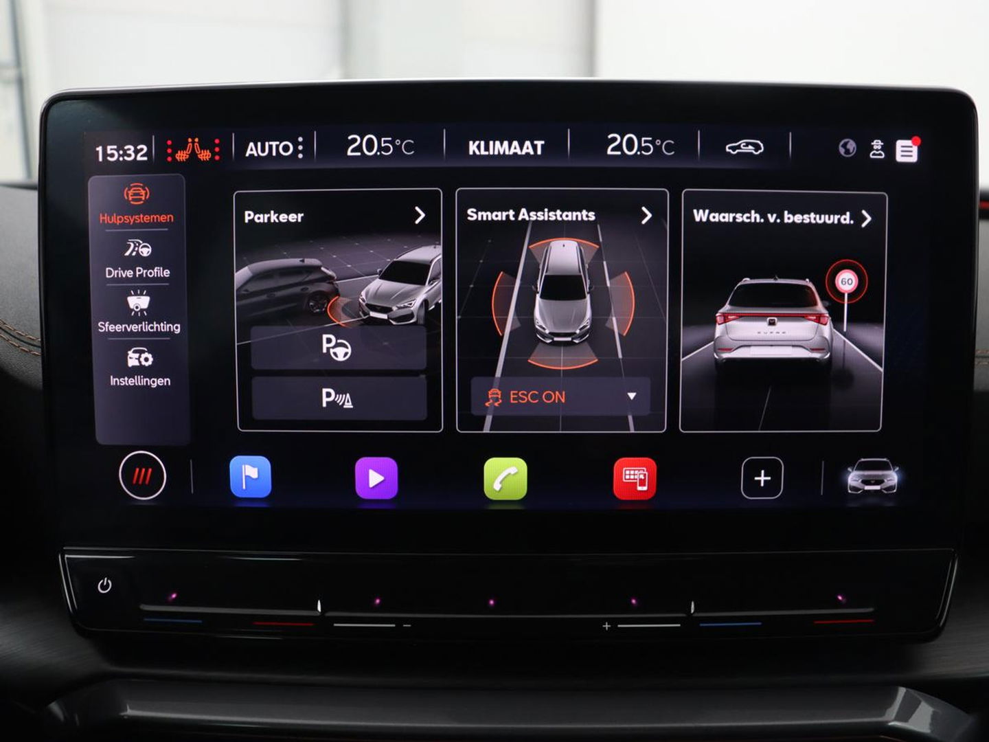 CUPRA Leon 2.0 TSI Cup | 310pk | Trekhaak | Stoel & stuurverwarming | Carplay | Leder | Adaptive cruise | 19'' | CUP Sportstoelen | Navigatie | Full LED | Keyless | Sfeerverlichting