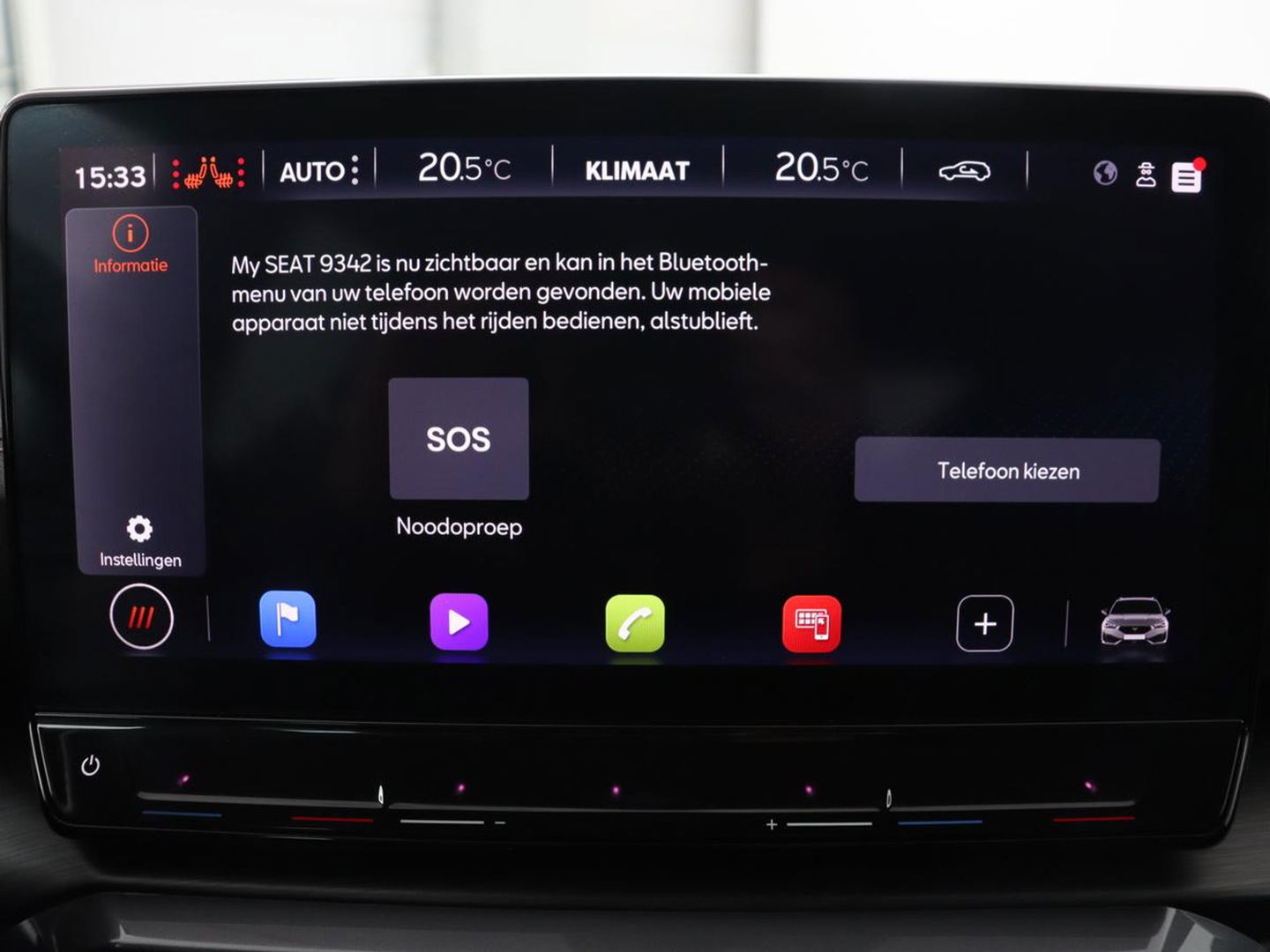 CUPRA Leon 2.0 TSI Cup | 310pk | Trekhaak | Stoel & stuurverwarming | Carplay | Leder | Adaptive cruise | 19'' | CUP Sportstoelen | Navigatie | Full LED | Keyless | Sfeerverlichting