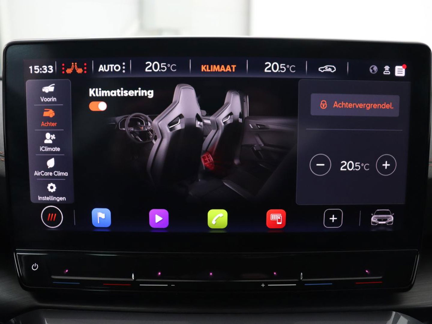 CUPRA Leon 2.0 TSI Cup | 310pk | Trekhaak | Stoel & stuurverwarming | Carplay | Leder | Adaptive cruise | 19'' | CUP Sportstoelen | Navigatie | Full LED | Keyless | Sfeerverlichting