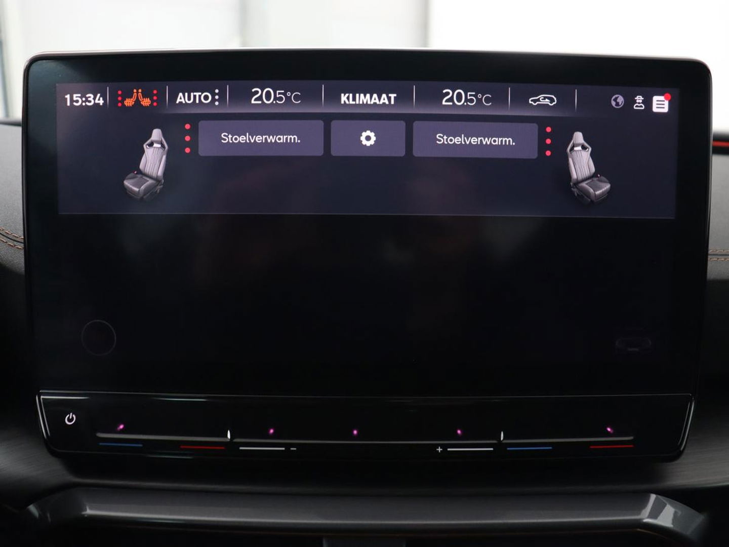 CUPRA Leon 2.0 TSI Cup | 310pk | Trekhaak | Stoel & stuurverwarming | Carplay | Leder | Adaptive cruise | 19'' | CUP Sportstoelen | Navigatie | Full LED | Keyless | Sfeerverlichting