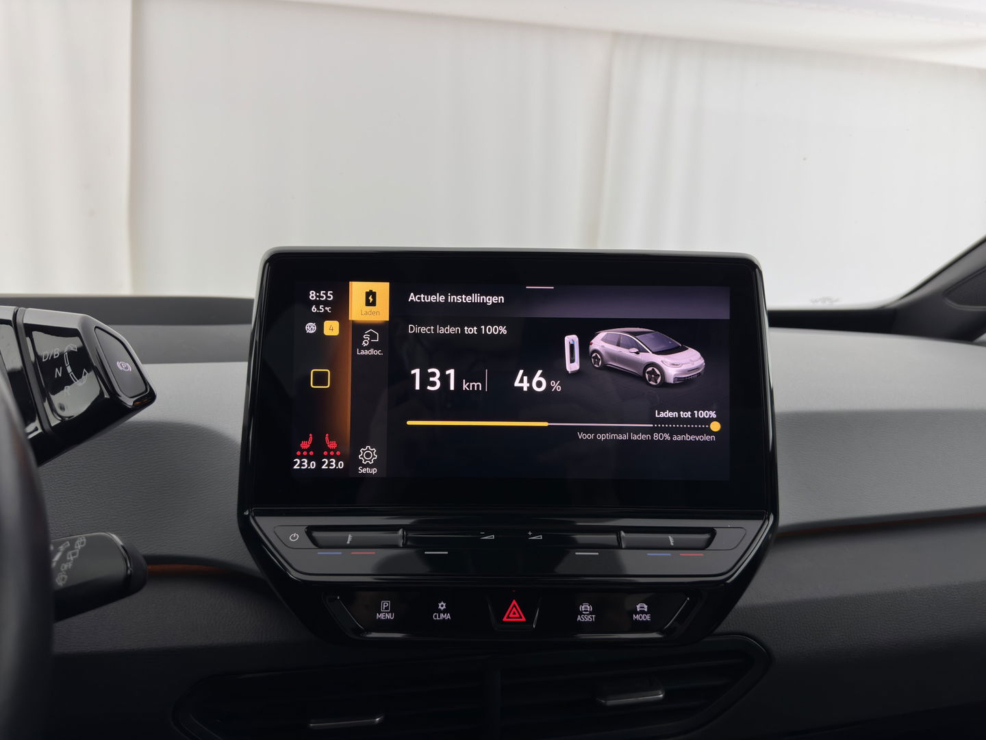 Volkswagen ID.3 First Max 58 kWh [ 3-Fase ] {SOH-90%} (INCL-BTW) *PANO | HEAD-UP | ADAPTIVE-CRUISE | FULL-LED | BLIND-SPOT | CAMERA | KEYLESS | MICROFIBRE | AMBIENT-LIGHT | NAVI-FULLMAP | DAB+ | ECC | HEATED-SPORTSEATS | DIGI-COCKPIT | 20"ALU*