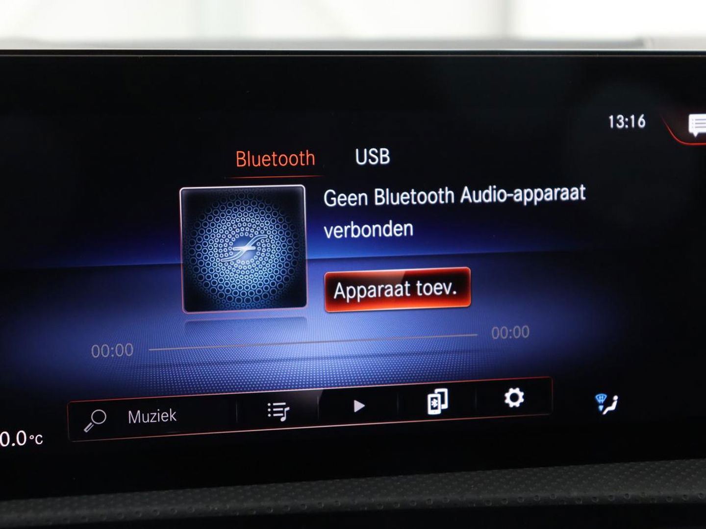 Mercedes-Benz A-Klasse 250e AMG | Panoramadak | Stoelverwarming | Carplay | Leder/Alcantara | Camera | Sfeerverlichting | Navigatie | Park Assist | Climate control | PHEV | Plug In