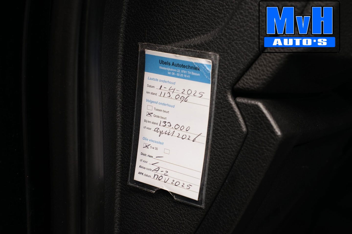 BMW 2 Serie Active Tourer 220i High Executive|LED|TREKH|HUD