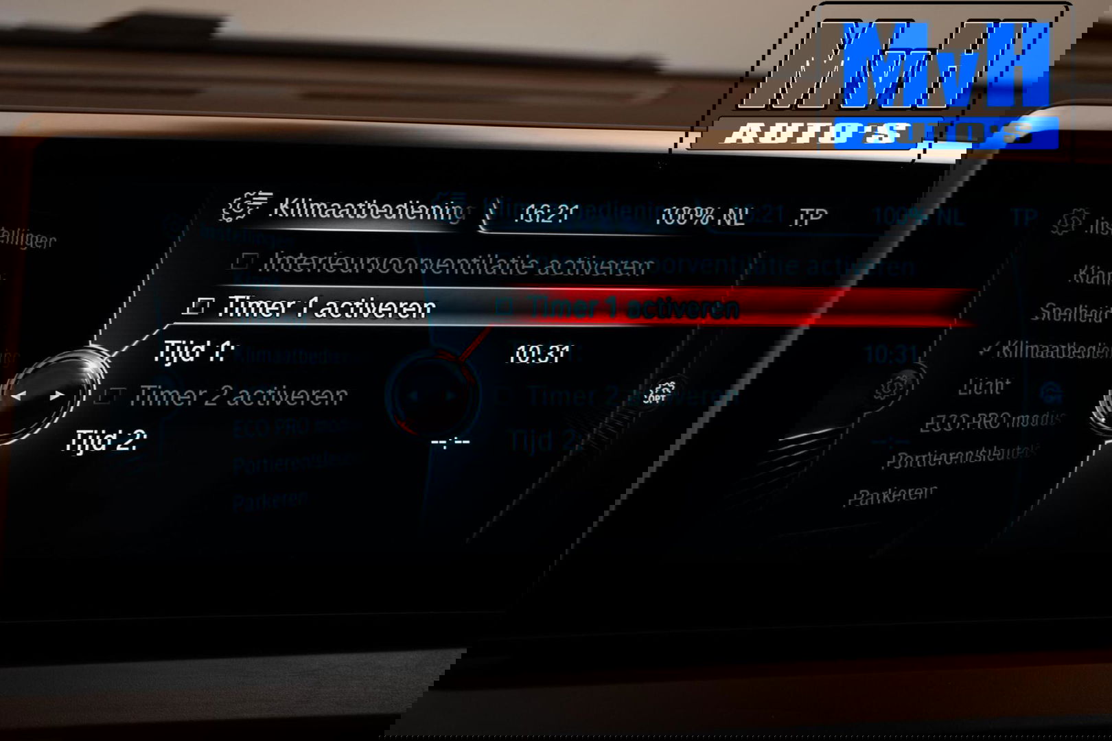 BMW 2 Serie Active Tourer 220i High Executive|LED|TREKH|HUD