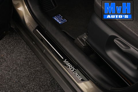Toyota Yaris Cross 1.5 Hybrid Active|CAMERA|ADAP.CRUISE|LED
