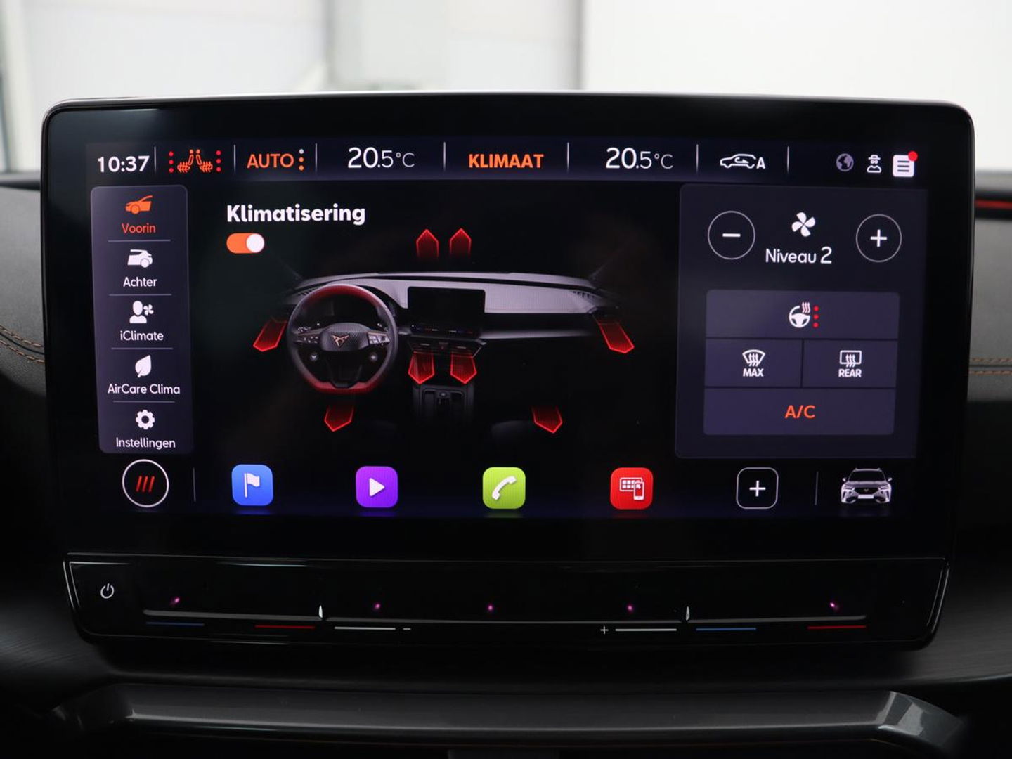 CUPRA Formentor 1.4 eHybrid VZ | 245pk | Stoelverwarming | Adaptive cruise | Memory | Camera | Navigatie | Sfeerverlichting | Keyless | Full LED | Sportstoelen | PHEV | Plug In