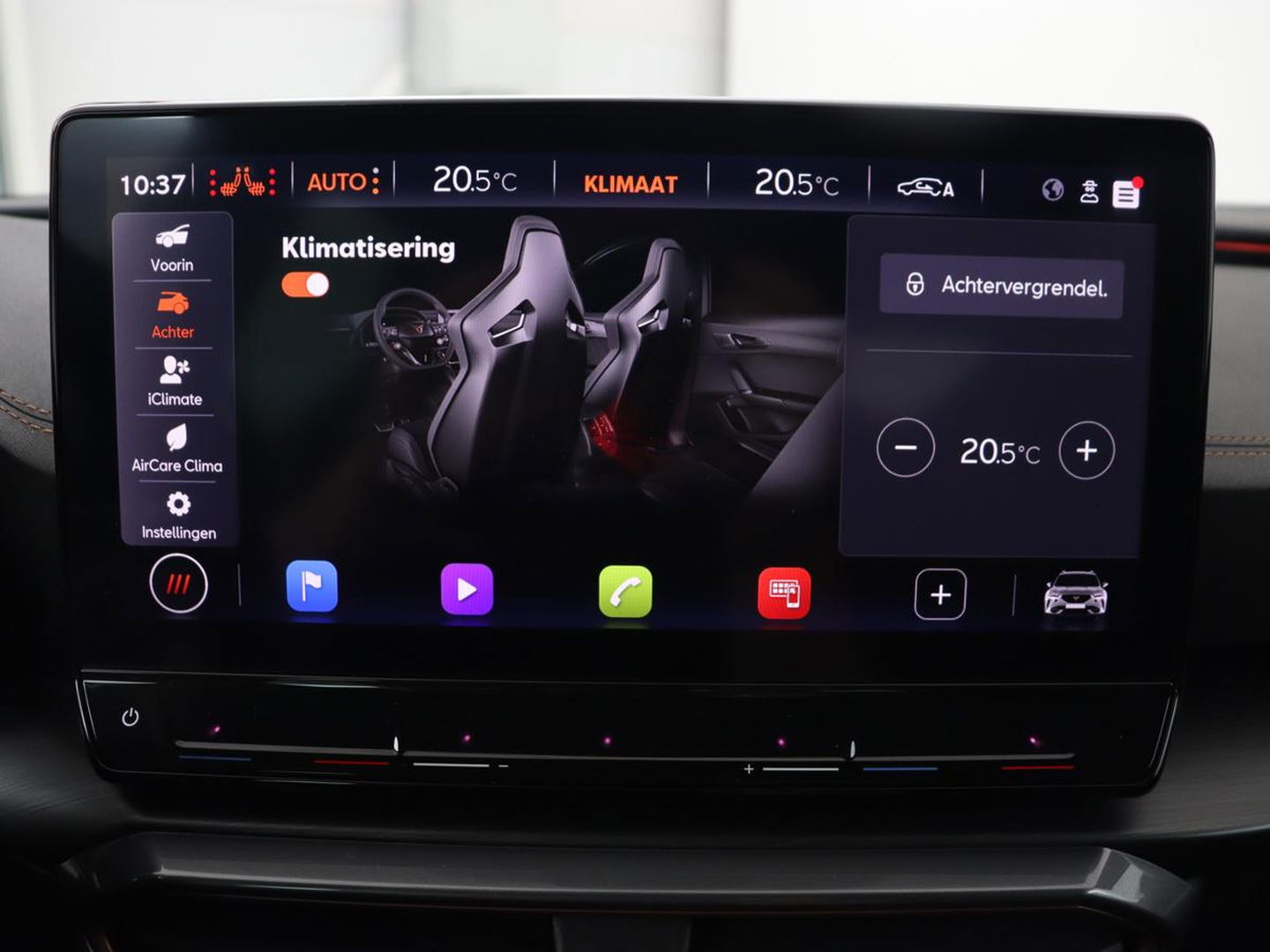 CUPRA Formentor 1.4 eHybrid VZ | 245pk | Stoelverwarming | Adaptive cruise | Memory | Camera | Navigatie | Sfeerverlichting | Keyless | Full LED | Sportstoelen | PHEV | Plug In