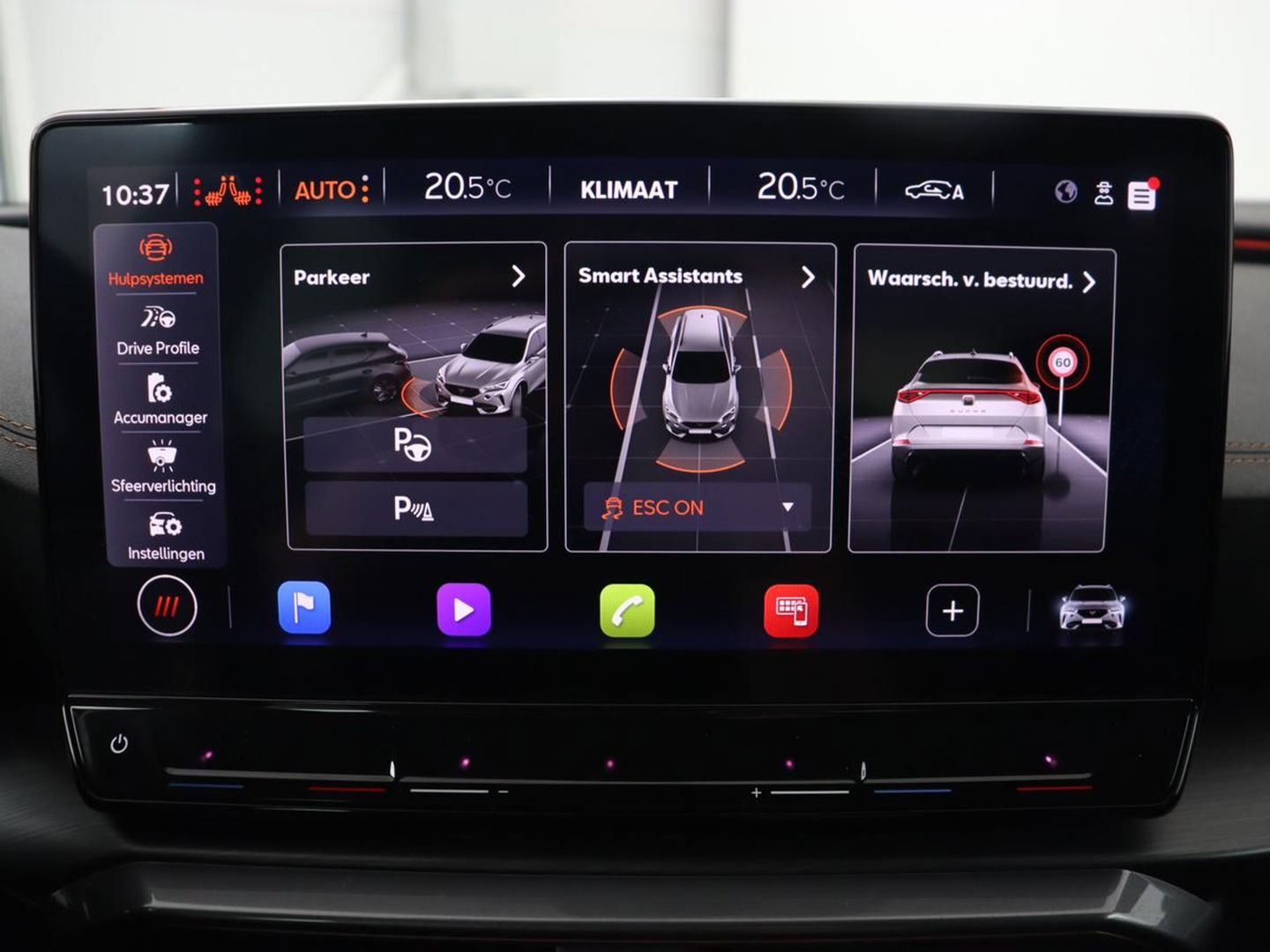 CUPRA Formentor 1.4 eHybrid VZ | 245pk | Stoelverwarming | Adaptive cruise | Memory | Camera | Navigatie | Sfeerverlichting | Keyless | Full LED | Sportstoelen | PHEV | Plug In